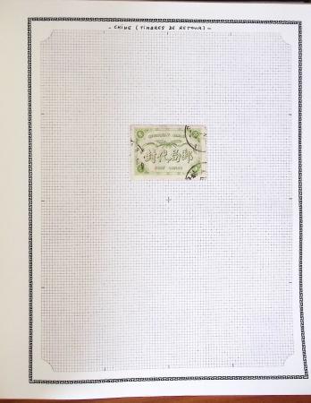 1850-2000, Collection du monde entier en 17 classeurs,