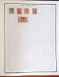 1850-2000, Collection du monde entier en 17 classeurs,
