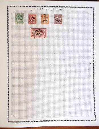 1850-2000, Collection du monde entier en 17 classeurs,