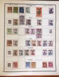 1850-2000, Collection du monde entier en 17 classeurs,