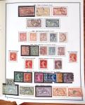 1849- 2000, Plusieurs collections de France dans 2