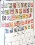 1849- 2000, Plusieurs collections de France dans 2
