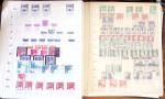 1850-1990, Ensemble de France sur plaquettes de vente