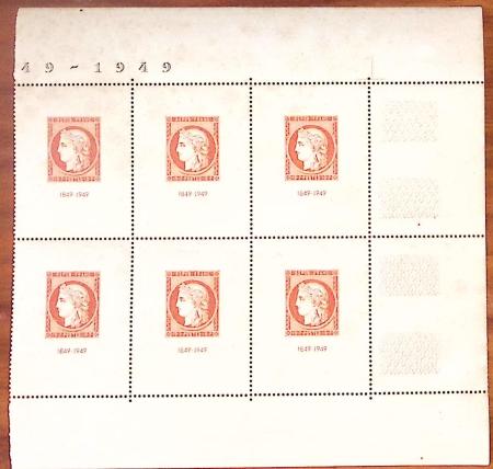 1850-1990, Ensemble de France sur plaquettes de vente