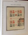 1885-2010, Collection de timbres de Monaco quasi-complète