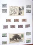 1906-1907, Très belle collection bien présentée dans