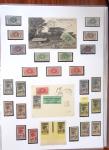 1906-1907, Très belle collection bien présentée dans