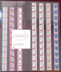 1907-2018 Collection de roulettes, neufs dans un classeurs,