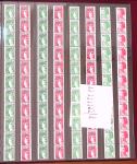 1907-2018 Collection de roulettes, neufs dans un classeurs,