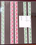 1907-2018 Collection de roulettes, neufs dans un classeurs,