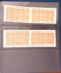 1900-1990, Intéressante collection de carnets de France,