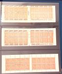 1900-1990, Intéressante collection de carnets de France,