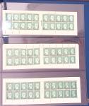 1900-1990, Intéressante collection de carnets de France,