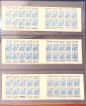 1900-1990, Intéressante collection de carnets de France,