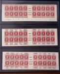 1900-1990, Intéressante collection de carnets de France,