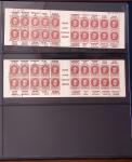 1900-1990, Intéressante collection de carnets de France,