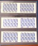 1900-1990, Intéressante collection de carnets de France,