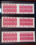 1900-1990, Intéressante collection de carnets de France,