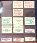 1900-1990, Intéressante collection de carnets de France,