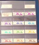 1900-1990, Intéressante collection de carnets de France,