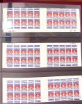 1900-1990, Intéressante collection de carnets de France,