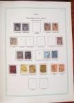 1849-1984, Collection de neufs et d'oblitérés en deux