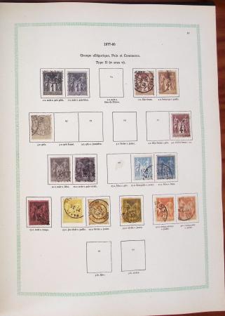 1849-1984, Collection de neufs et d'oblitérés en deux