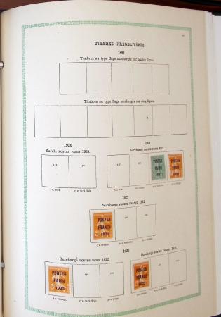 1849-1984, Collection de neufs et d'oblitérés en deux