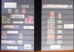 1900-2000, Collection de France en 14 classeurs, avec
