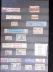 1900-2000, Collection de France en 14 classeurs, avec