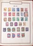 1852-1970 Mint & used collection of the Netherlands