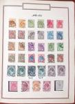 1852-1970 Mint & used collection of the Netherlands