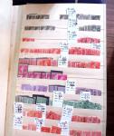 1849-1979, Important stock de timbres en 8 classeurs