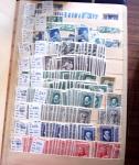 1849-1979, Important stock de timbres en 8 classeurs