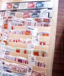 1849-1979, Important stock de timbres en 8 classeurs