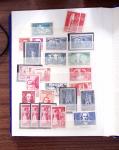 1883-1964, Lot de France en 4 albums et 1 petit classeurs