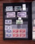 1883-1964, Lot de France en 4 albums et 1 petit classeurs