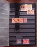 1883-1964, Lot de France en 4 albums et 1 petit classeurs