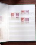 1883-1964, Lot de France en 4 albums et 1 petit classeurs