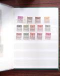 1883-1964, Lot de France en 4 albums et 1 petit classeurs