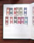 1883-1964, Lot de France en 4 albums et 1 petit classeurs
