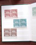 1883-1964, Lot de France en 4 albums et 1 petit classeurs