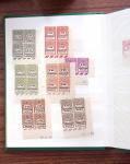 1883-1964, Lot de France en 4 albums et 1 petit classeurs