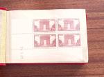 1883-1964, Lot de France en 4 albums et 1 petit classeurs