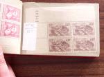 1883-1964, Lot de France en 4 albums et 1 petit classeurs