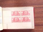 1883-1964, Lot de France en 4 albums et 1 petit classeurs
