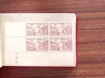 1883-1964, Lot de France en 4 albums et 1 petit classeurs