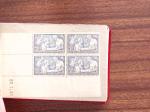 1883-1964, Lot de France en 4 albums et 1 petit classeurs