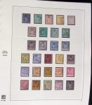 1852-2005, une collection de FRANCE en 11 albums Safe