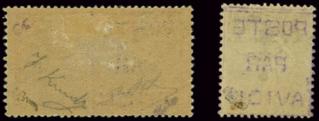 N°2/3 5 pi. s. 15c. vert olive variété O brisé,